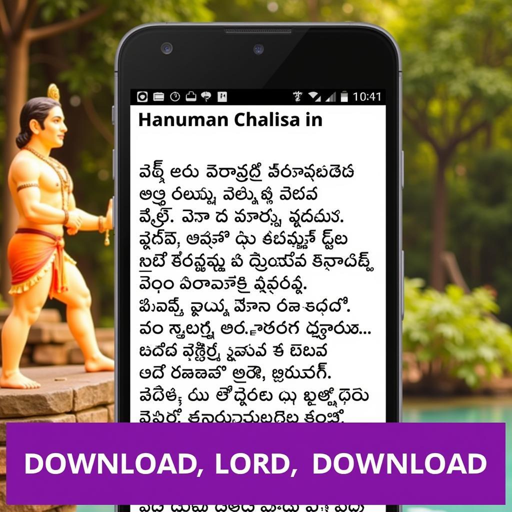 Hanuman Chalisa on a phone in Telugu