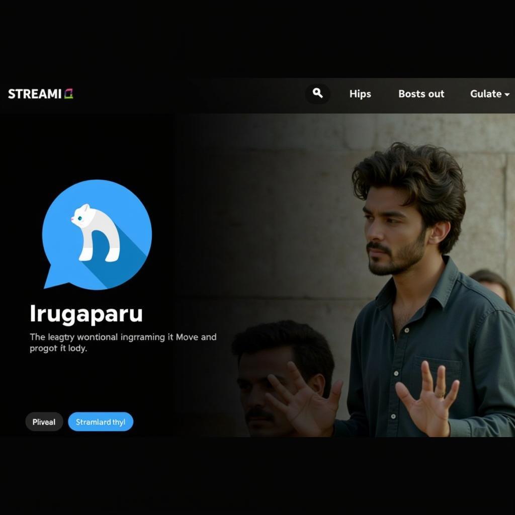 Irugapatru movie available on a streaming platform