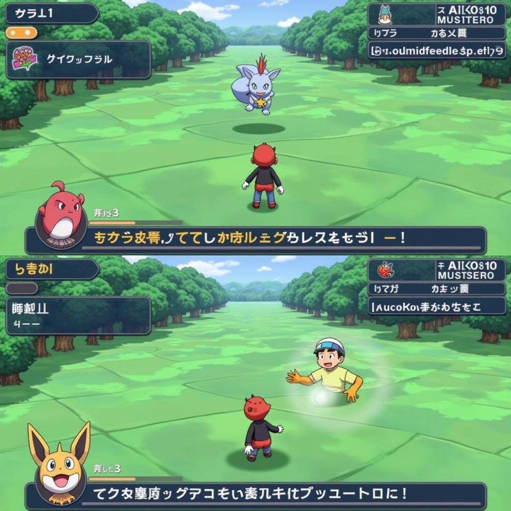 Pokemon Black 2 Battle Screenshot