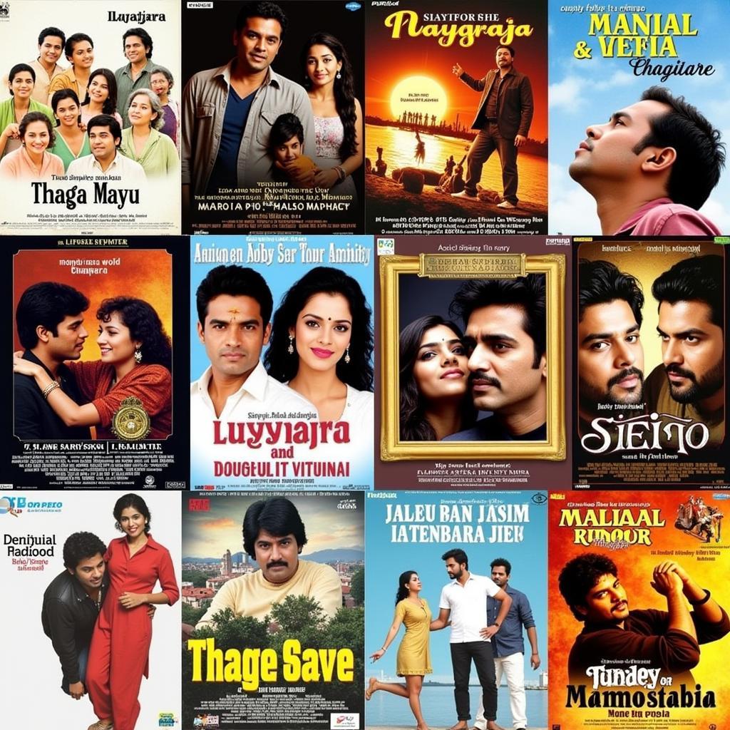 Veturi Ilayaraja Classic Soundtracks