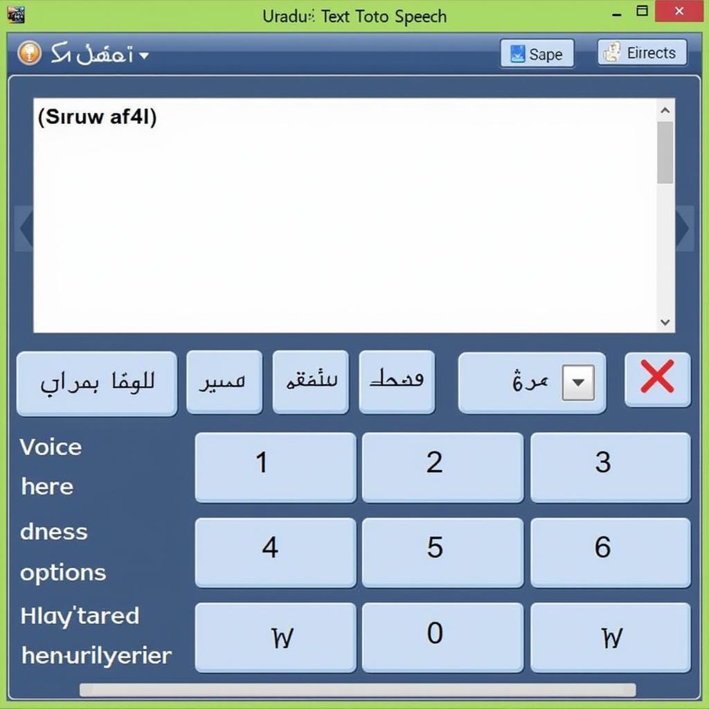 Urdu Text to Speech Software Interface